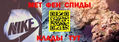 трава Сланцы